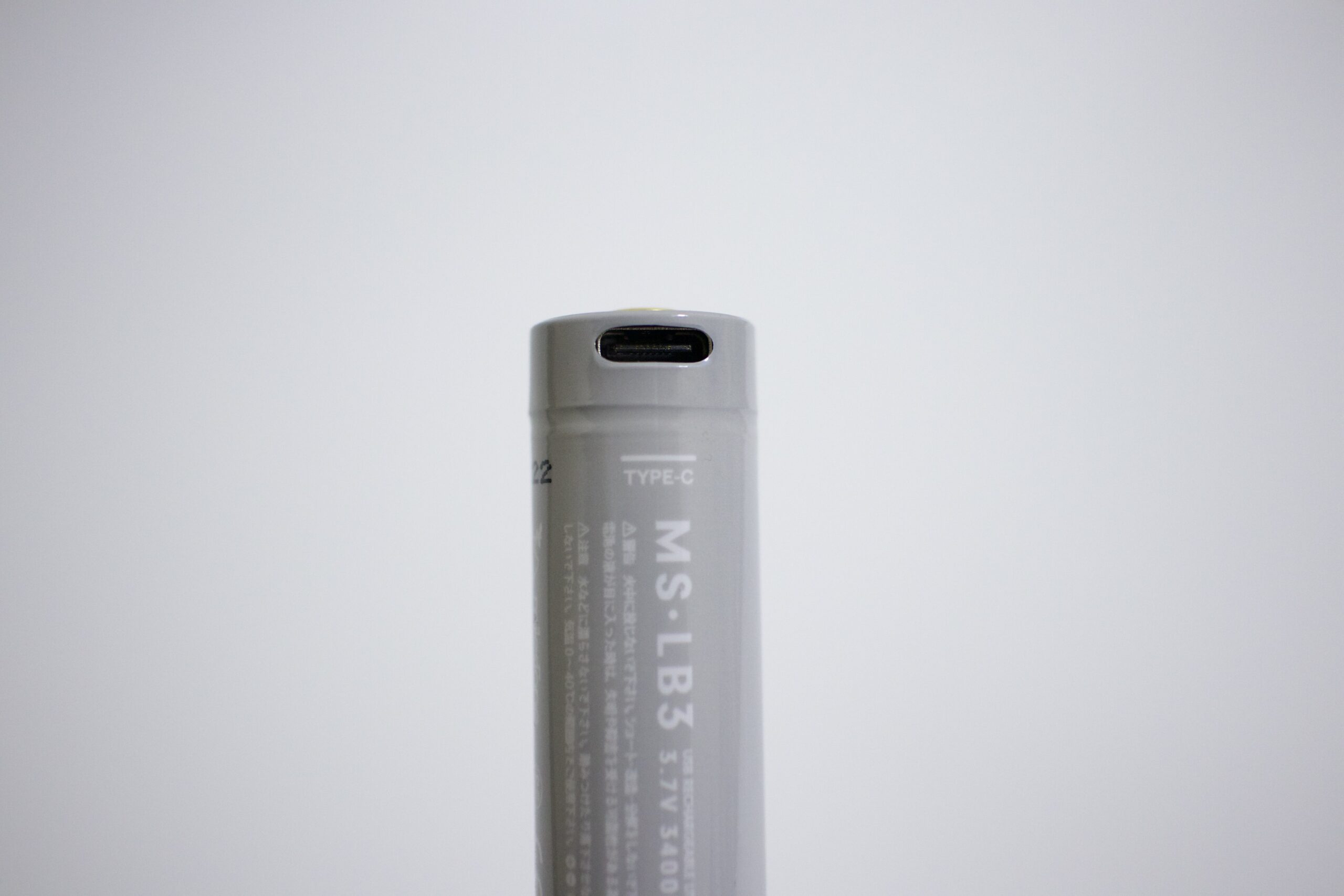 Milestone MS-LB3 Smart Mobile Battery-06