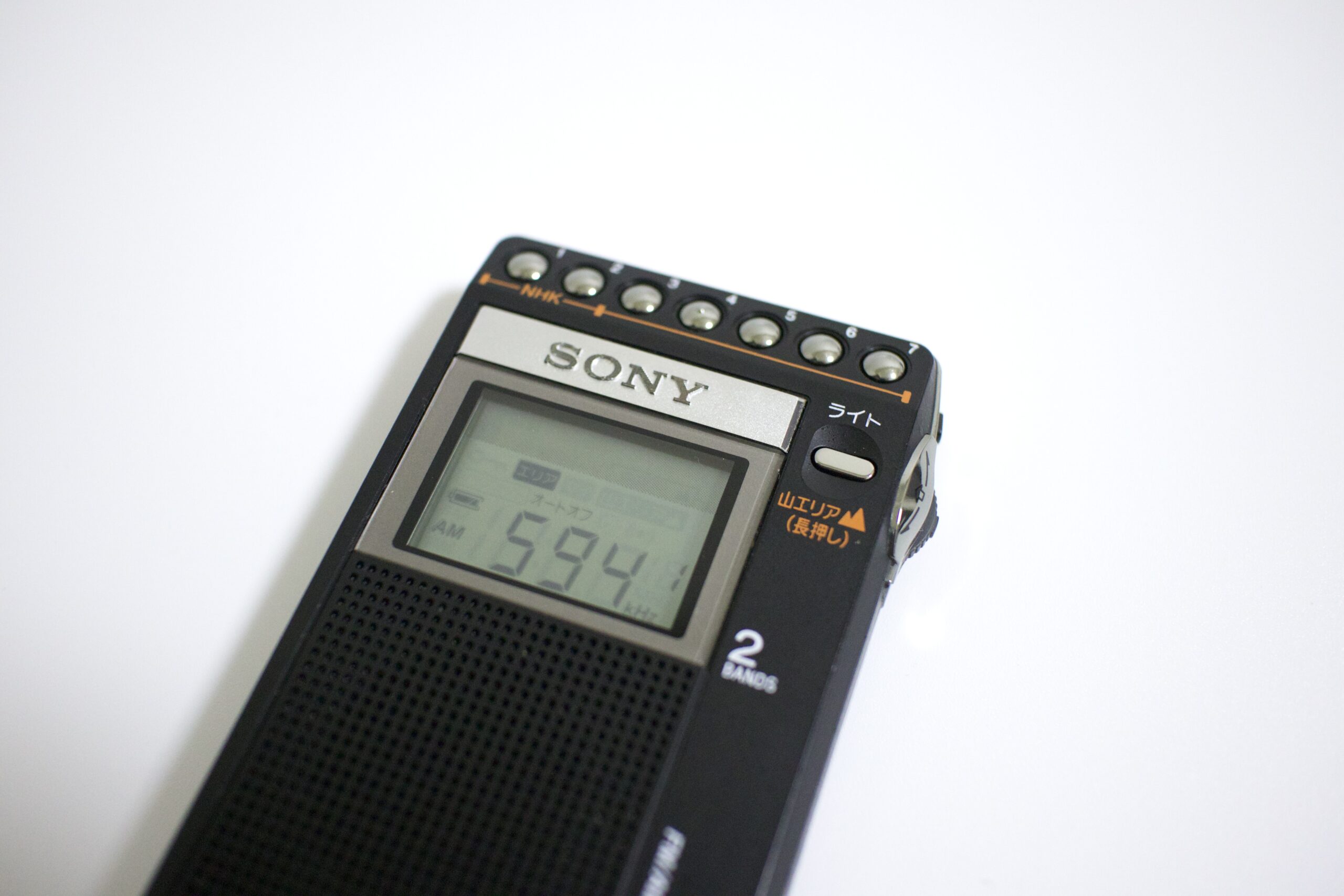 SONY ICF-R354M-03 Radio